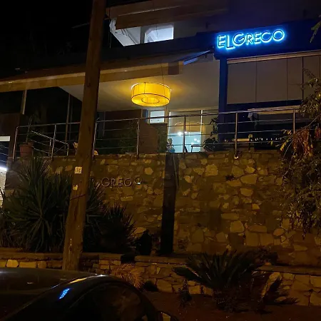 El Grecotel Luxury Appartments קאבאלה